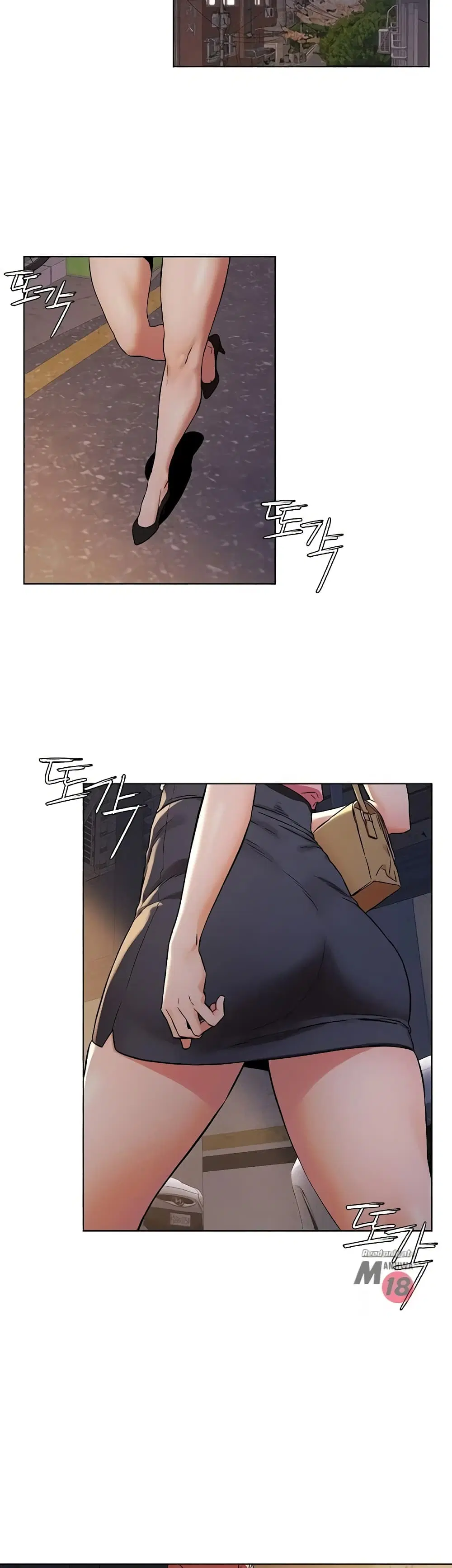 Silent War ตอนที่ 82 — page 16 of 26