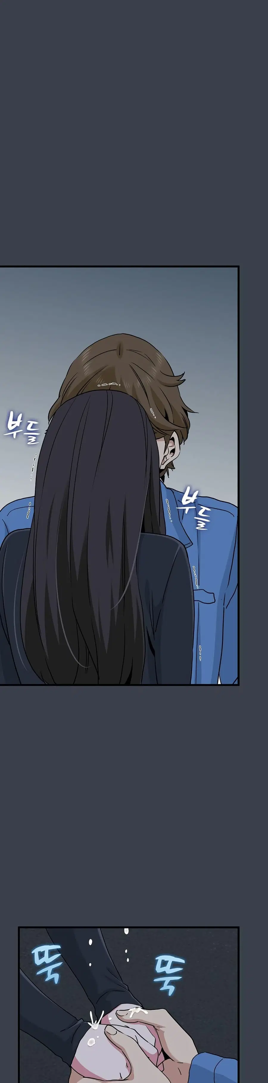 The Turning Point ตอนที่ 32 — page 18 of 50