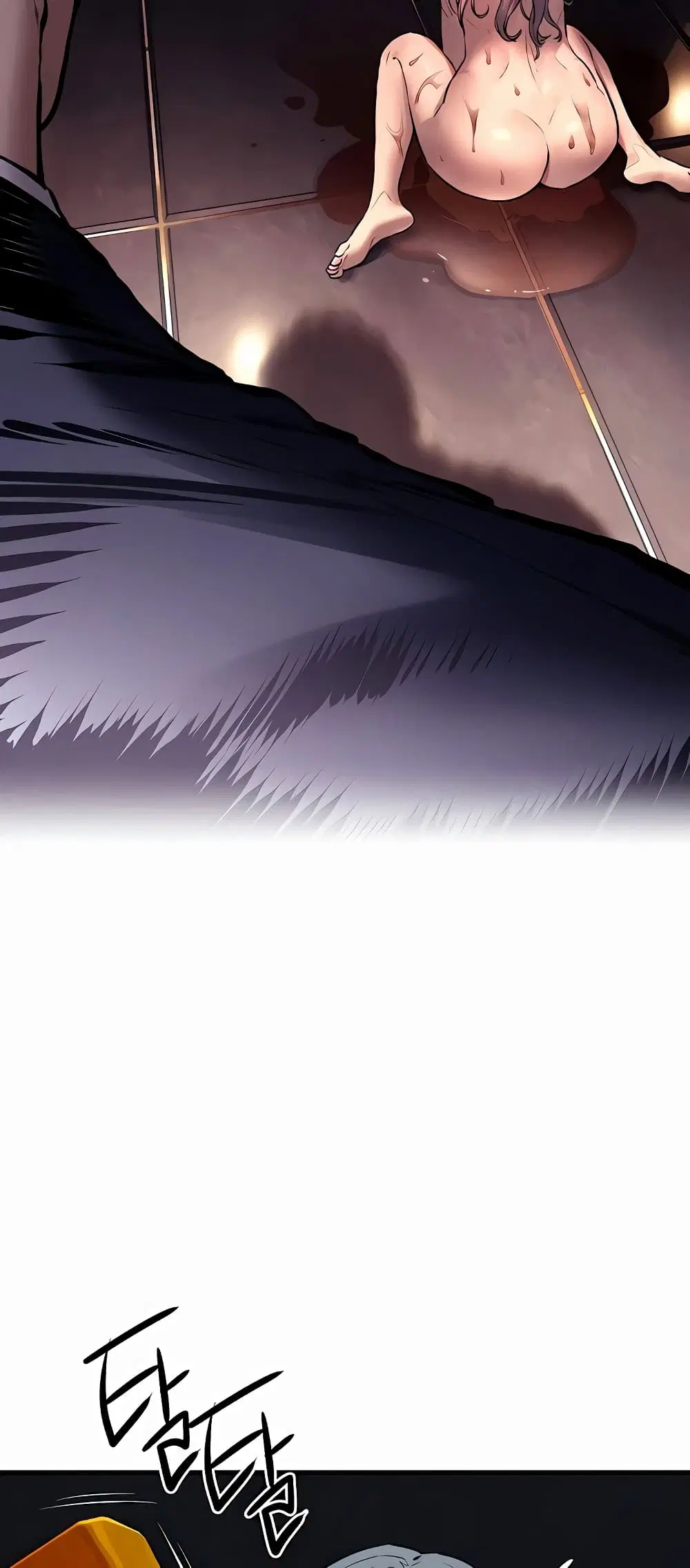 Moby Dick ตอนที่ 15 — page 29 of 60