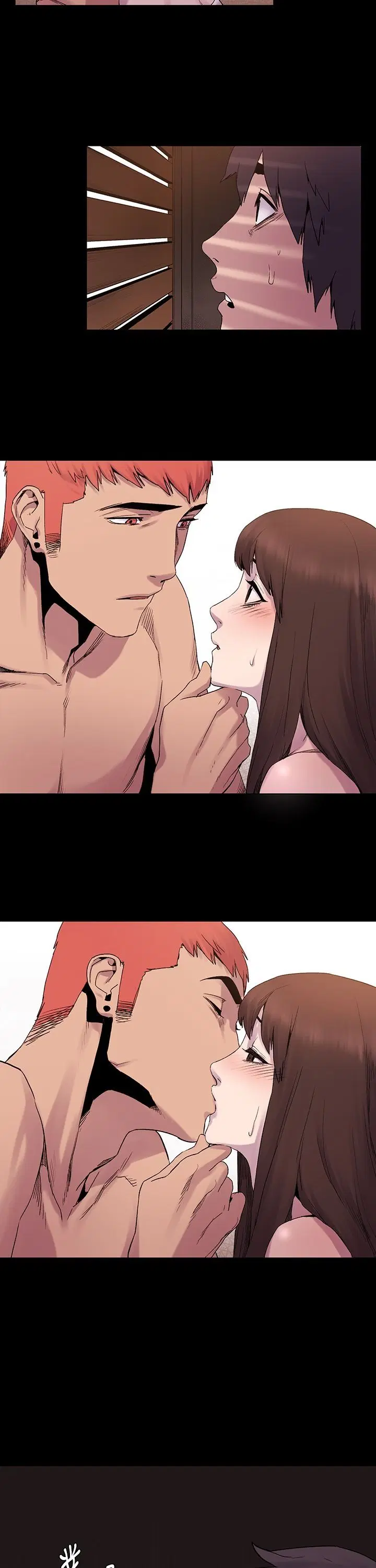 Silent War ตอนที่ 7 — page 13 of 36