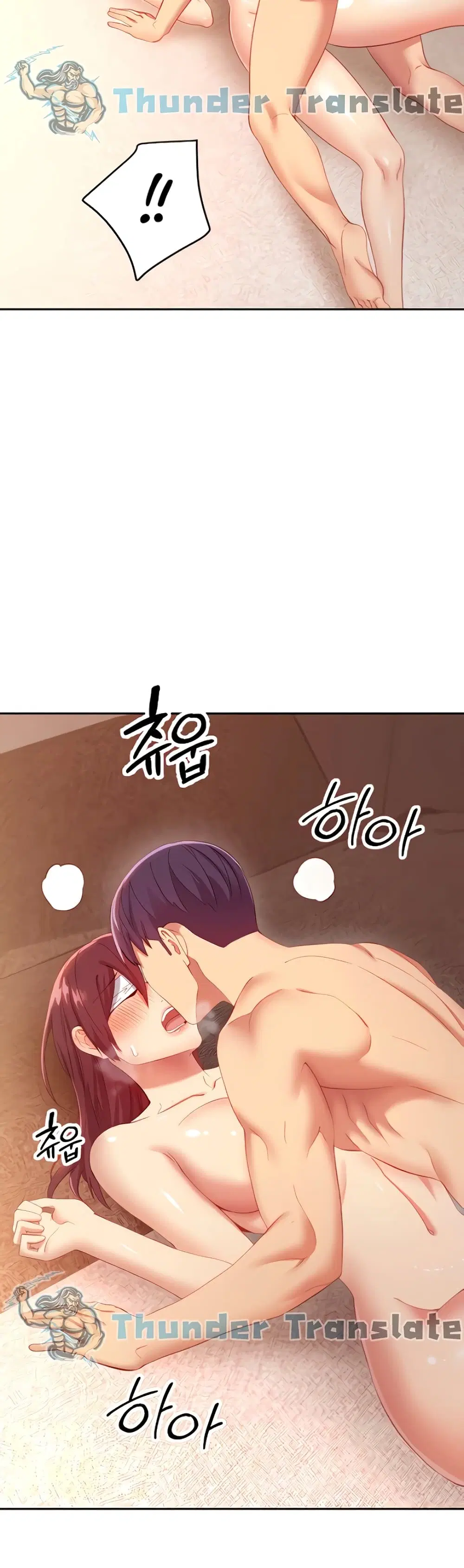 Stepmother Friends ตอนที่ 102 — page 22 of 52
