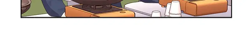 4 Week Lovers ตอนที่ 79 — page 9 of 64