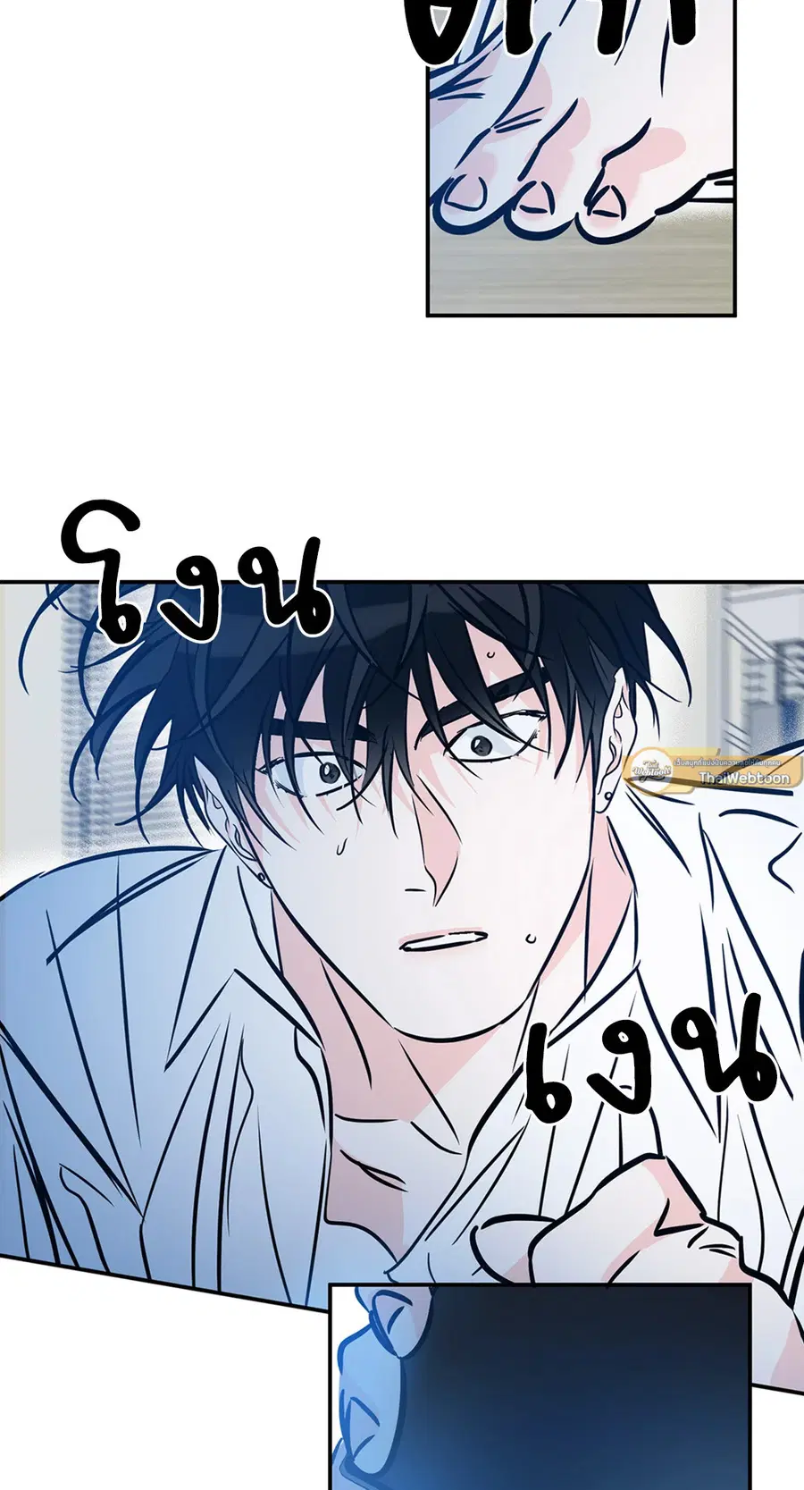 Lucky Paradise ตอนที่ 81.26 — page 51 of 88