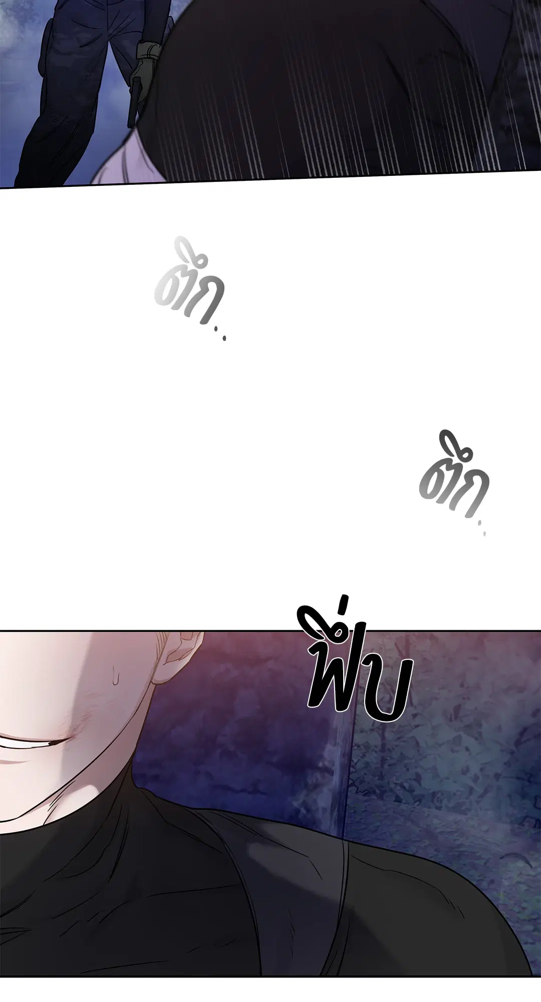 Roses and Champagne ตอนที่ 52.1 — page 15 of 56