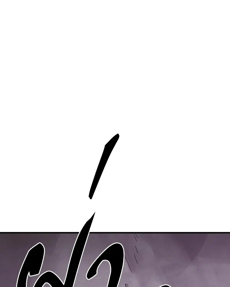 The Player ตอนที่ 141 — page 113 of 174