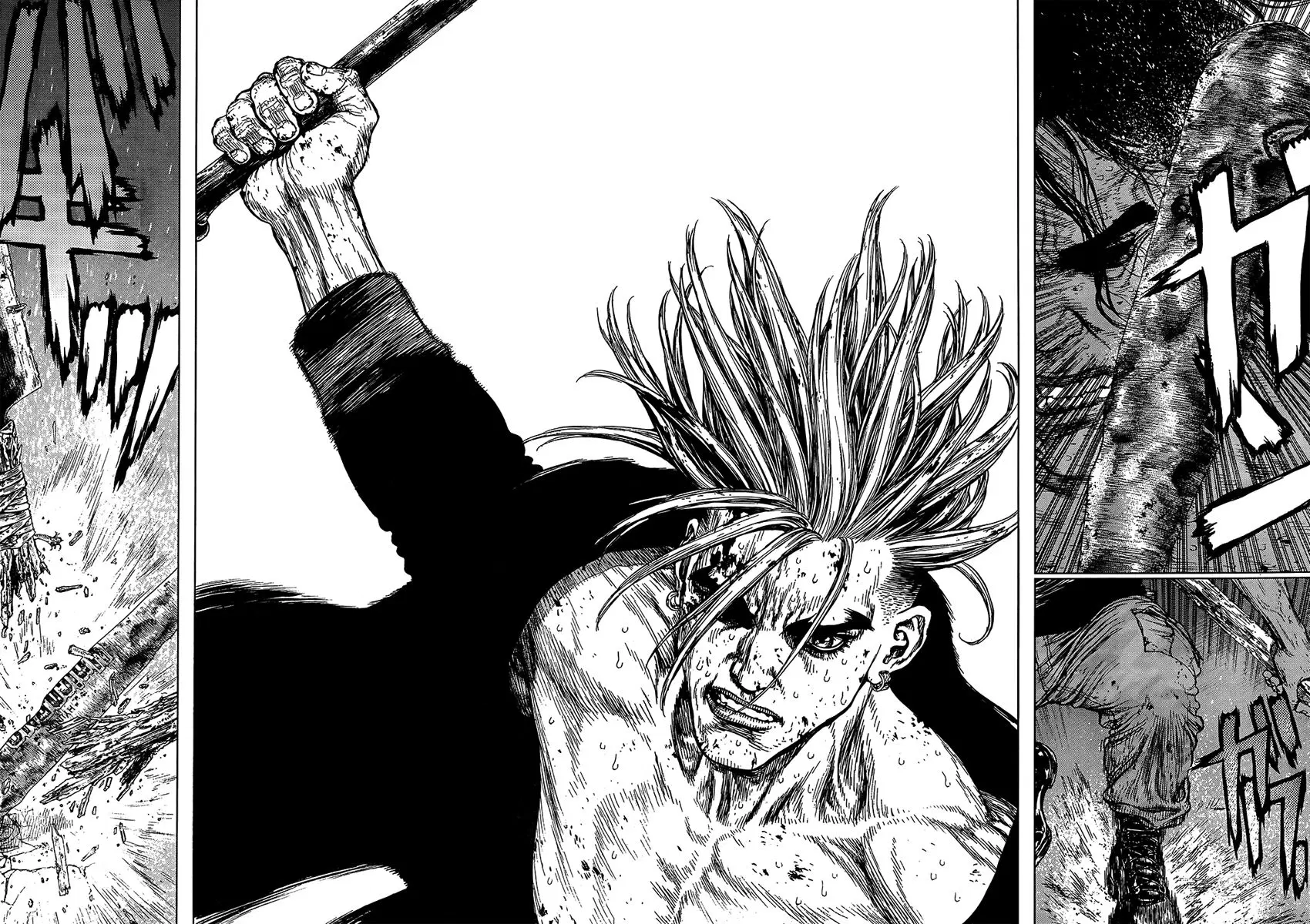 Sun-ken Rock ตอนที่ 115 — page 20 of 22