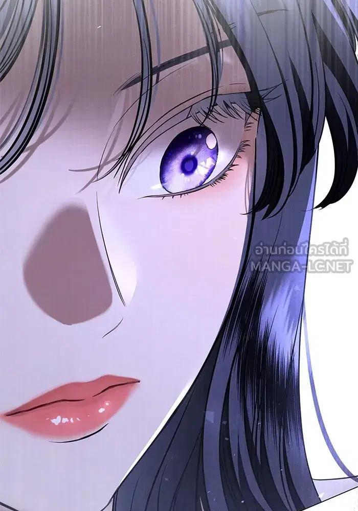 To My Husband’s Mistress ตอนที่ 37 — page 72 of 106