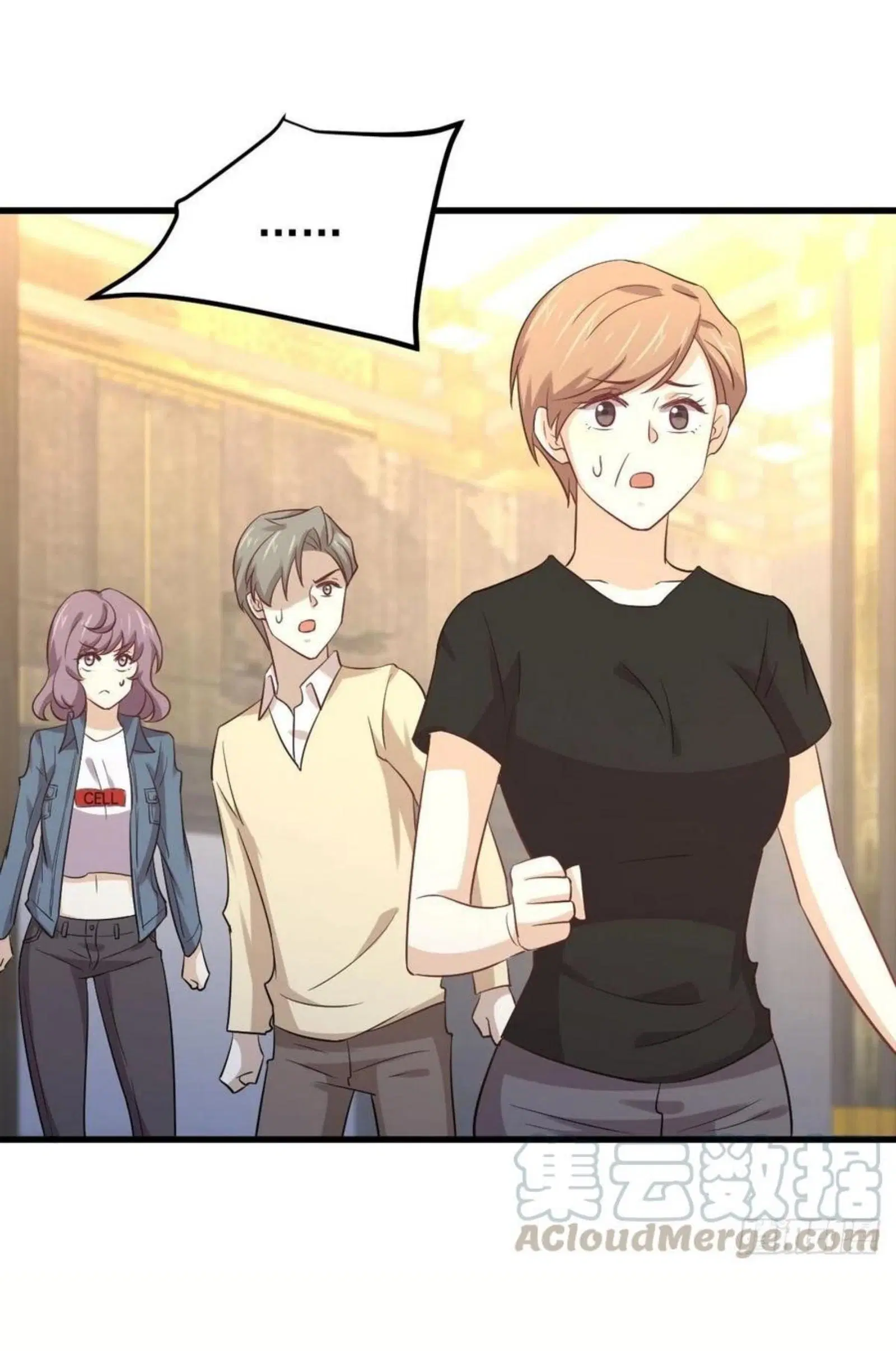 Immortal Swordsman in the Reverse World ตอนที่ 171 — page 7 of 41
