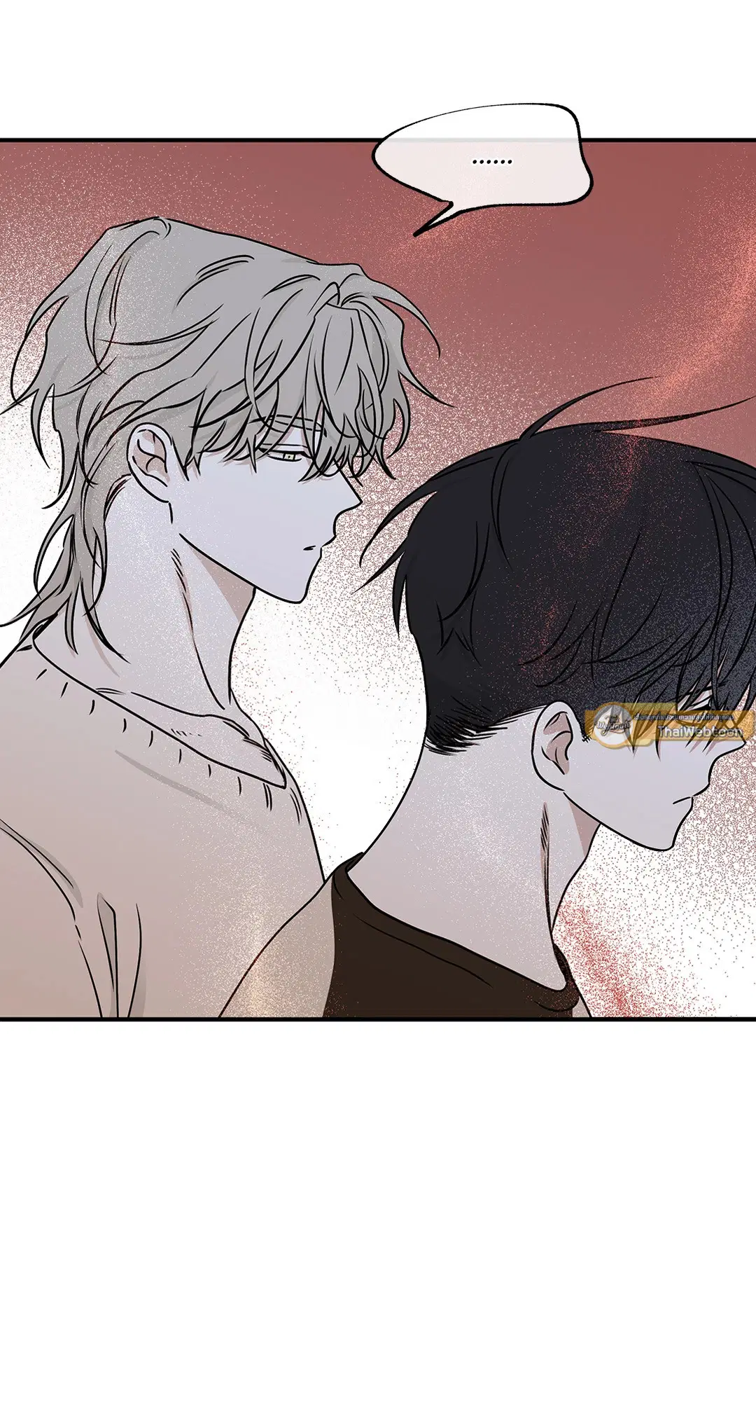 Low Tide in Twilight ตอนที่ 66 — page 47 of 56