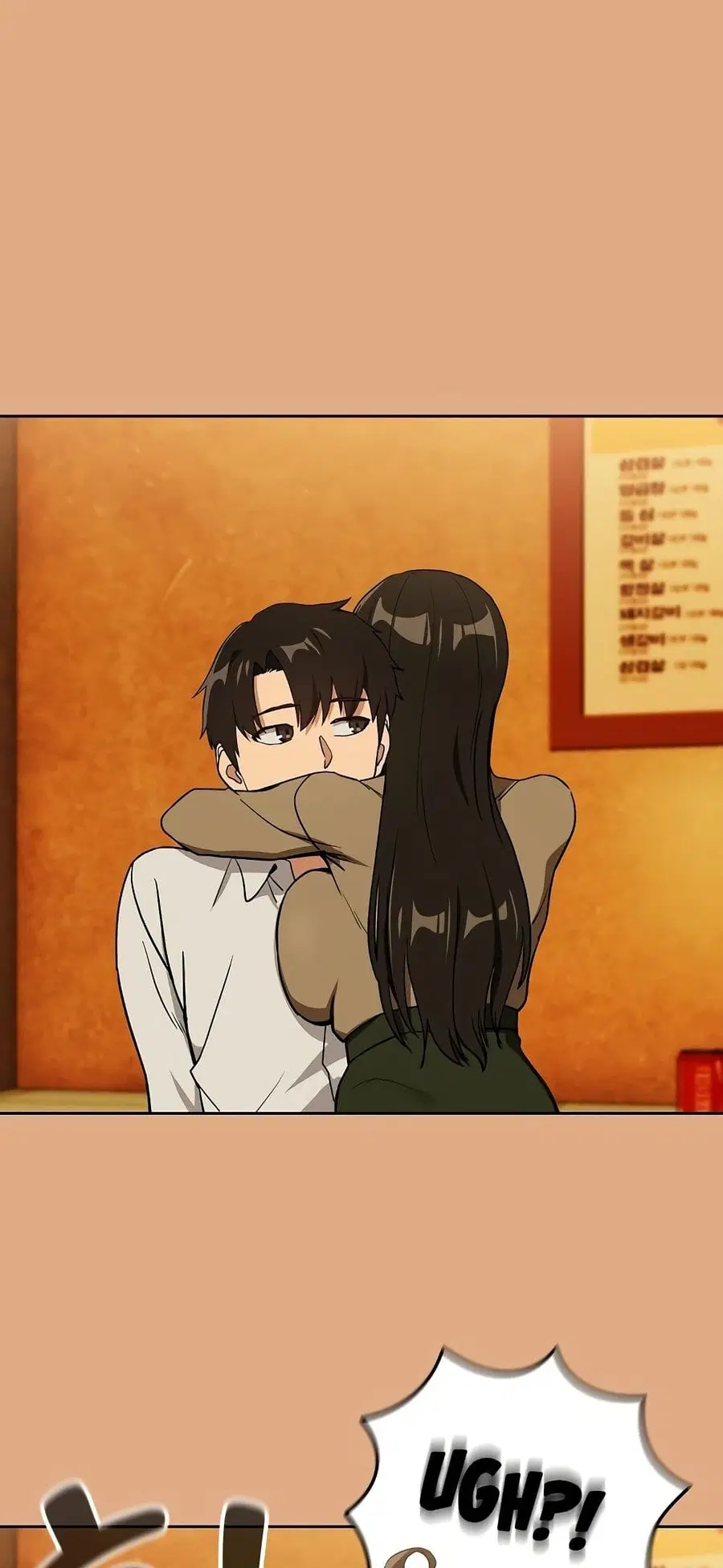 After Work Love Affairs ตอนที่ 58 — page 16 of 53