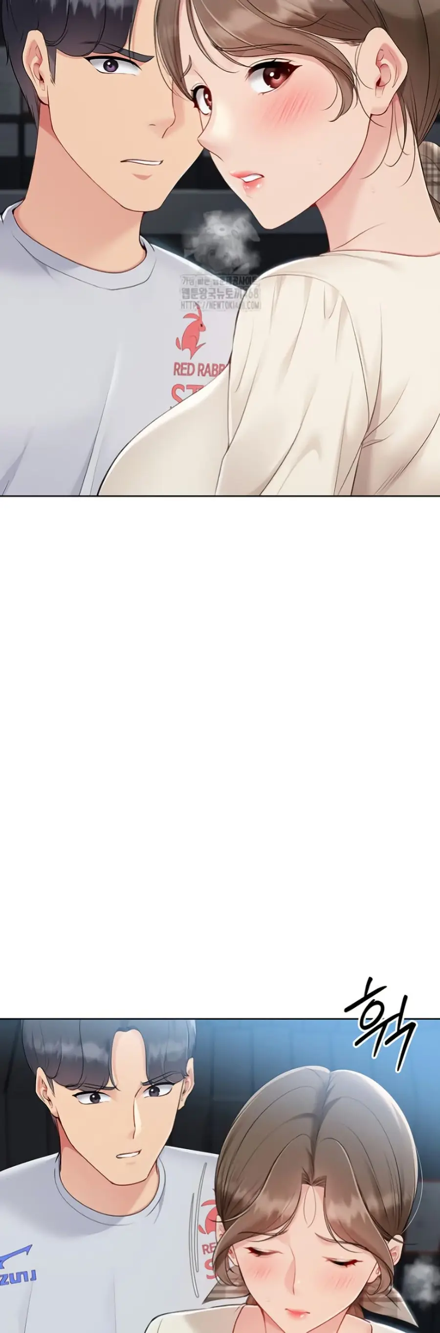 Set Up ตอนที่ 54 — page 25 of 51