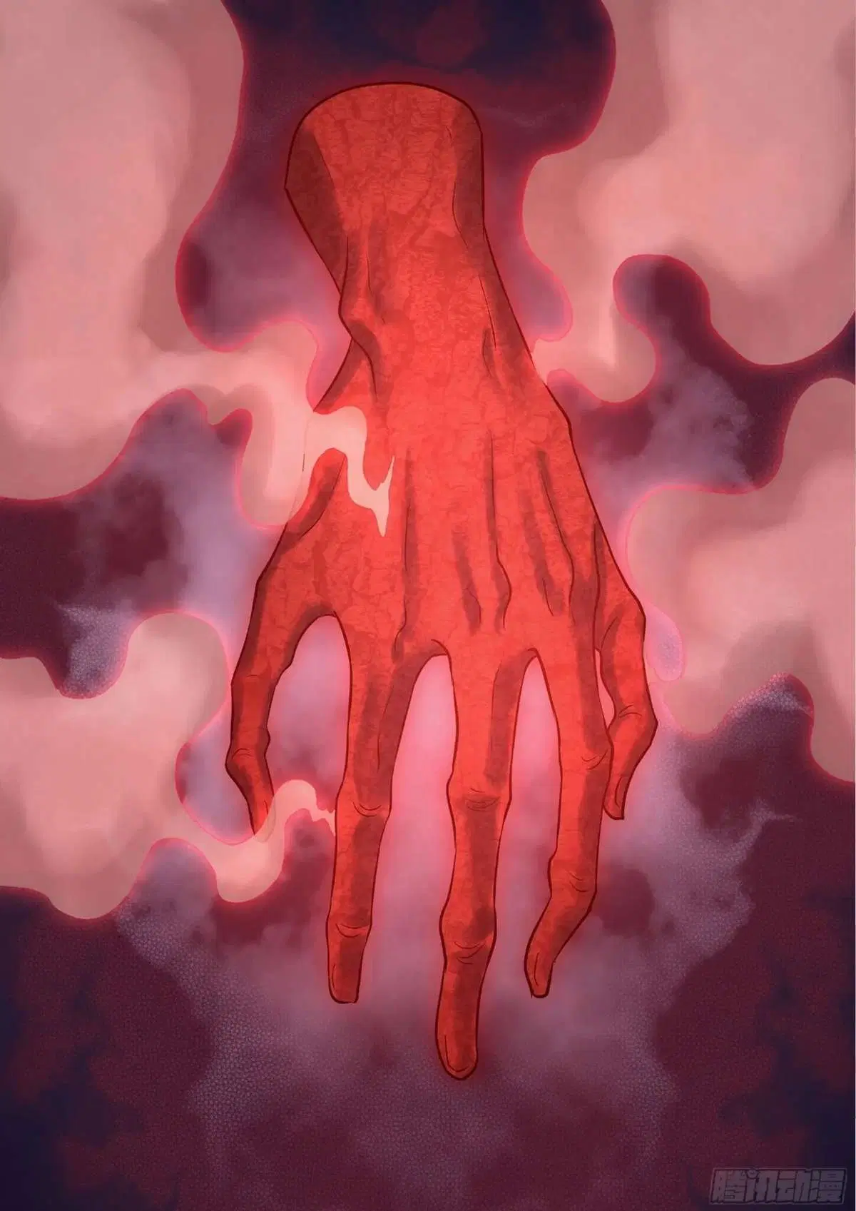 The Last Human ตอนที่ 440 — page 14 of 16