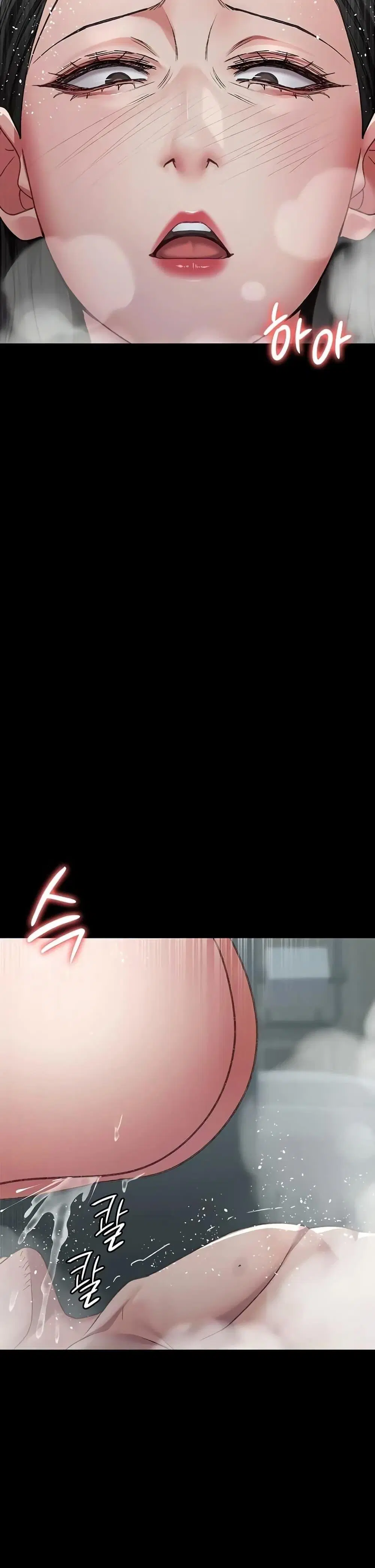 Night Hospital ตอนที่ 126 — page 20 of 49