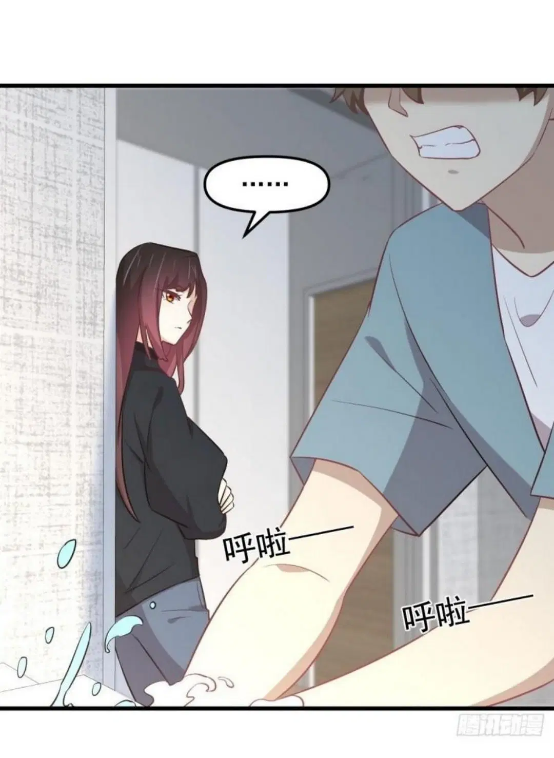 Immortal Swordsman in the Reverse World ตอนที่ 270 — page 17 of 51