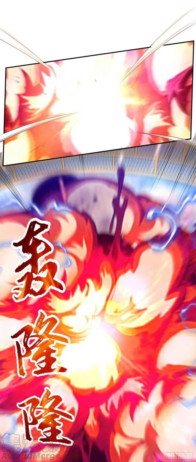 Wu Ni ตอนที่ 166 — page 28 of 33