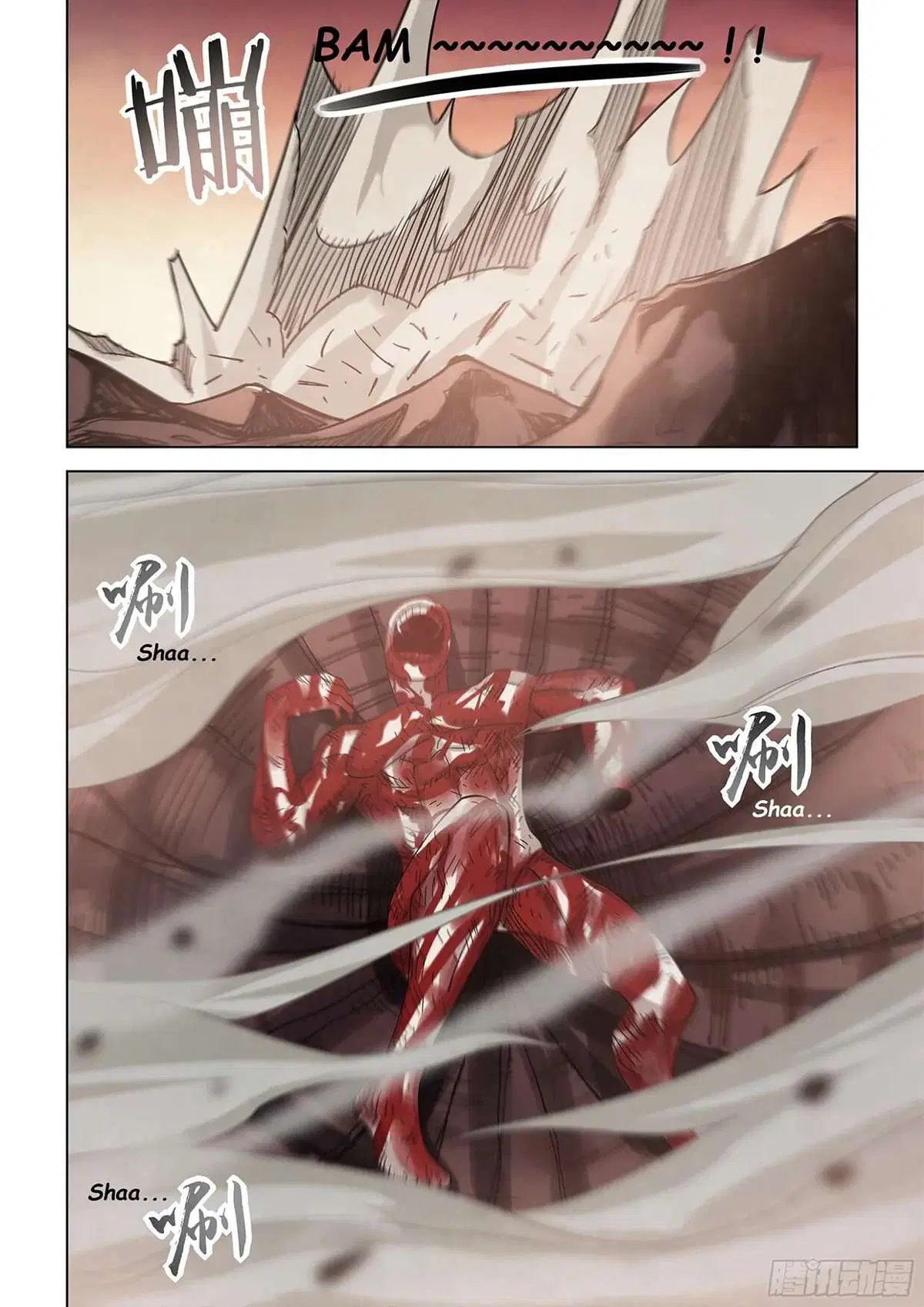 The Last Human ตอนที่ 449 — page 16 of 25