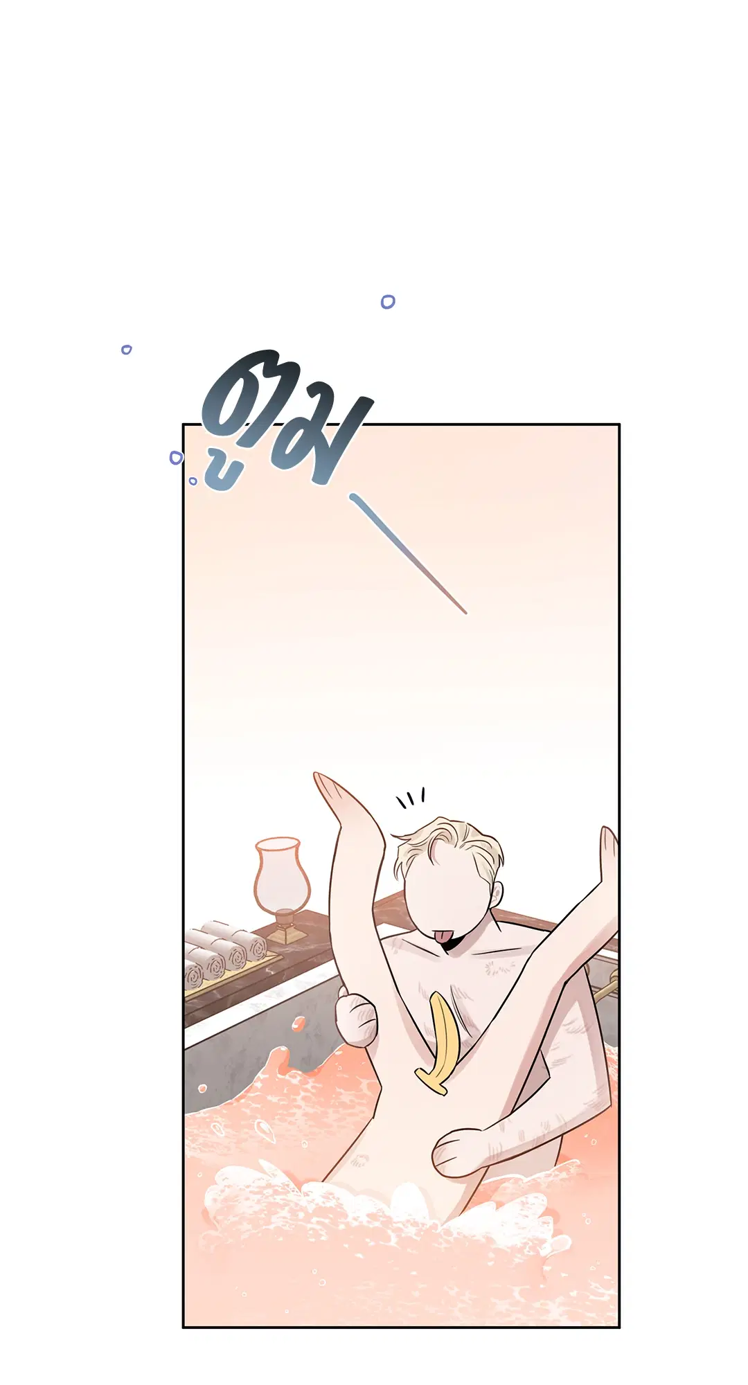 Roses and Champagne ตอนที่ 52.03 — page 35 of 109