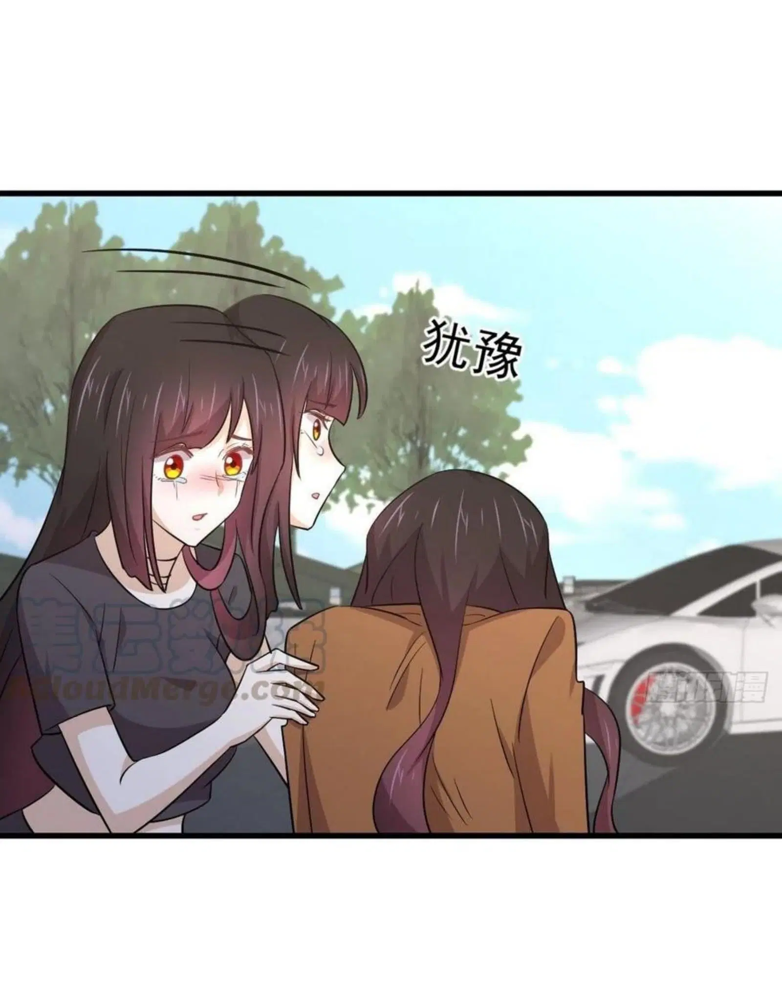 Immortal Swordsman in the Reverse World ตอนที่ 188 — page 27 of 34