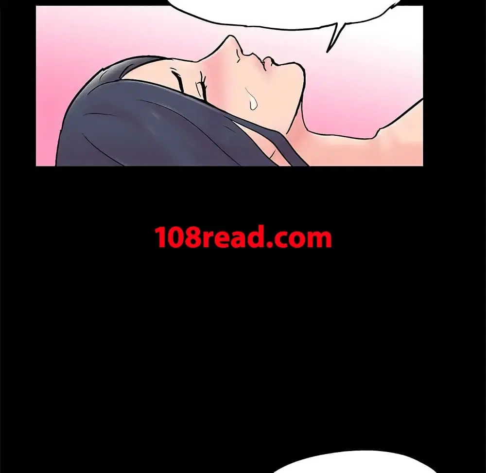 Project Utopia ตอนที่ 61 — page 22 of 67