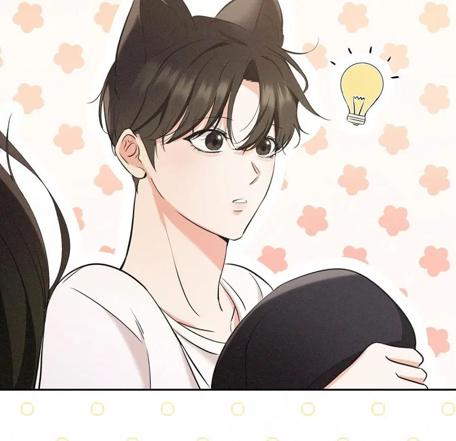 Cat Therapy – ปะปี๊เสพติดเหมียว! ตอนที่ 3 — page 115 of 154