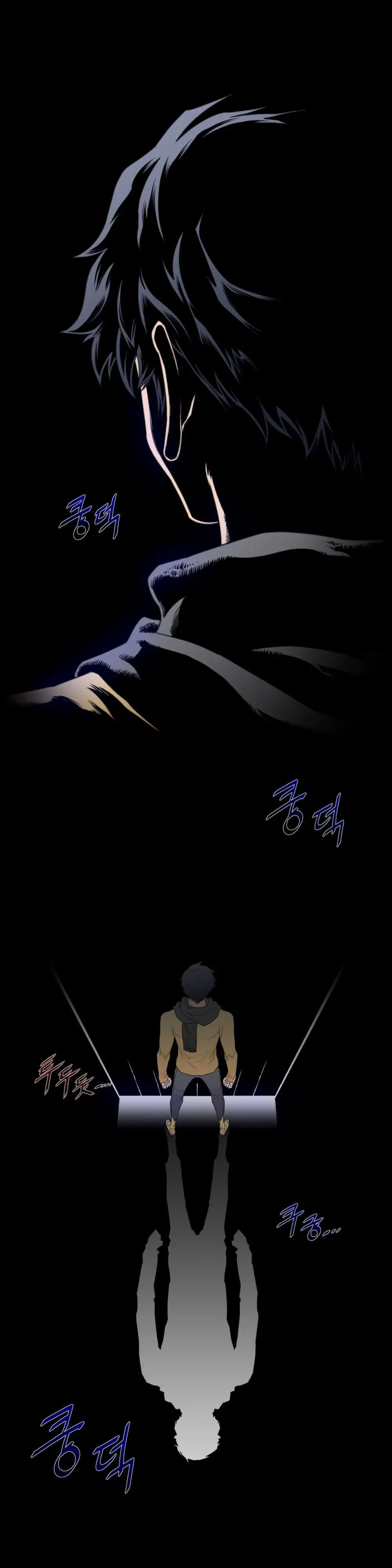 Perfect Half ตอนที่ 75 — page 17 of 18
