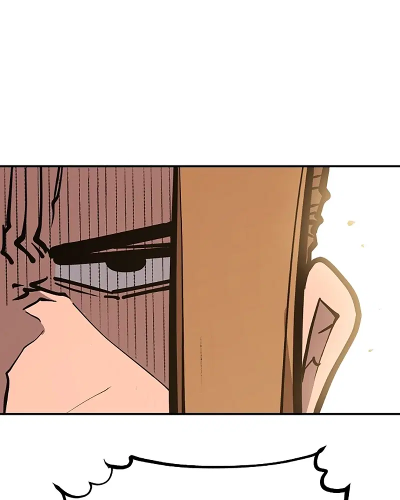 The Player ตอนที่ 134 — page 54 of 152