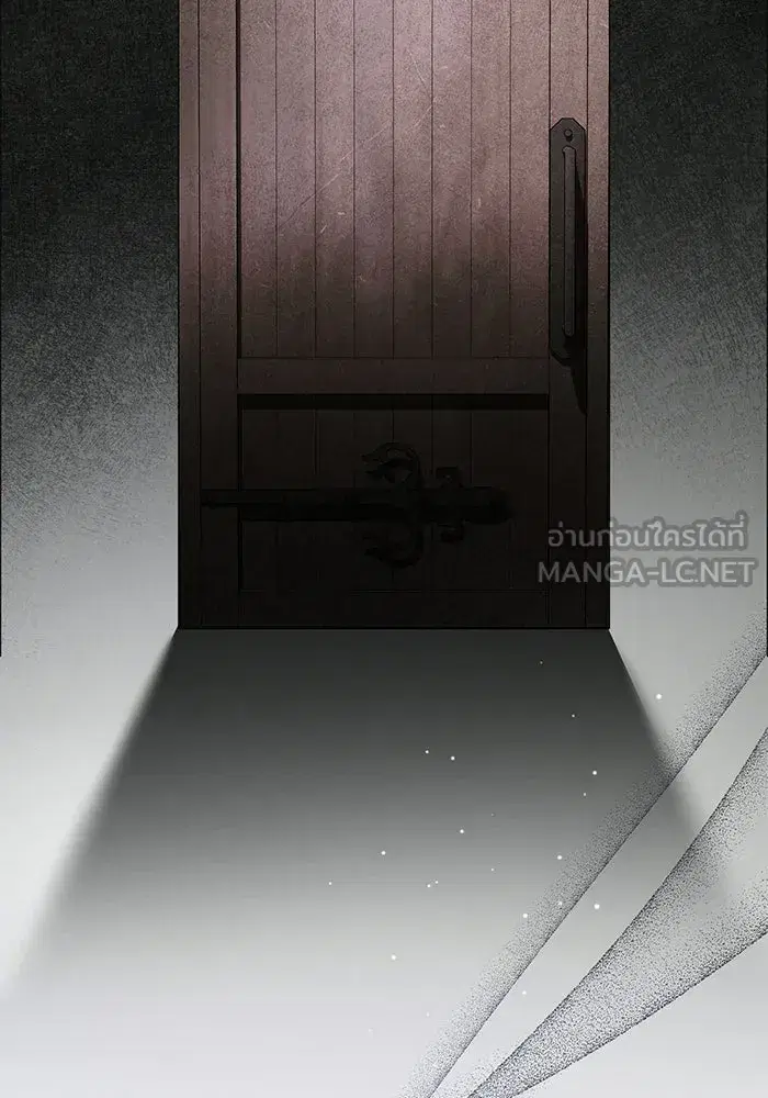 To My Husband’s Mistress ตอนที่ 101 — page 96 of 126