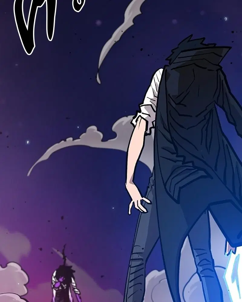 The Player ตอนที่ 162 — page 112 of 188