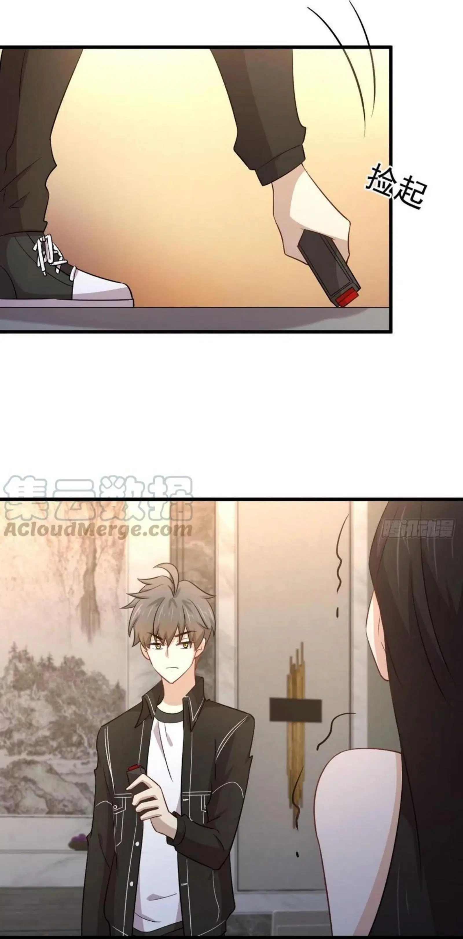 Immortal Swordsman in the Reverse World ตอนที่ 167 — page 51 of 52