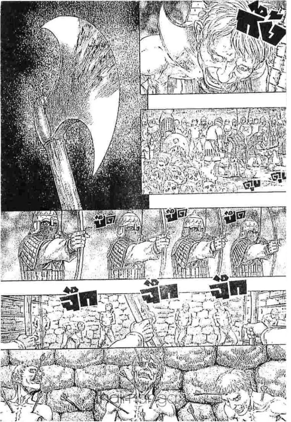 Berserk ตอนที่ 194 — page 9 of 21