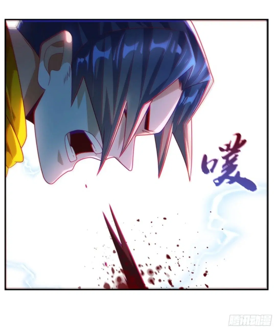 Wu Ni ตอนที่ 191 — page 28 of 33