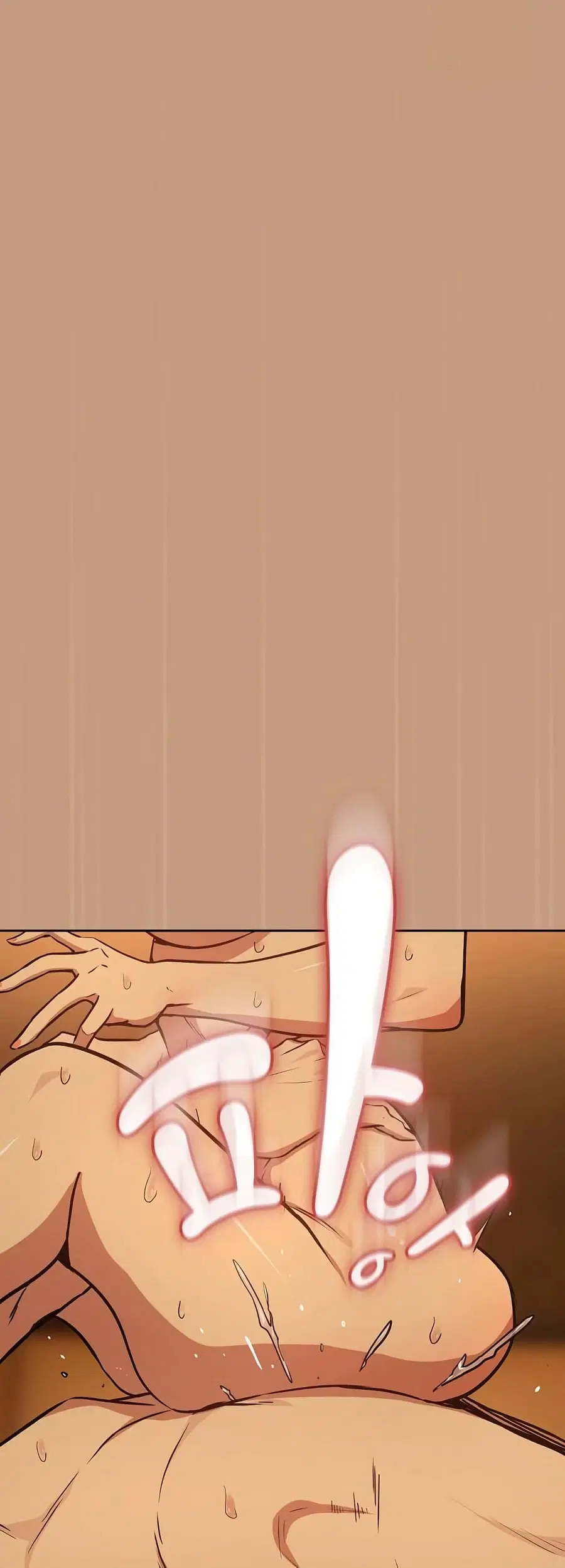 After Work Love Affairs ตอนที่ 74 — page 37 of 43
