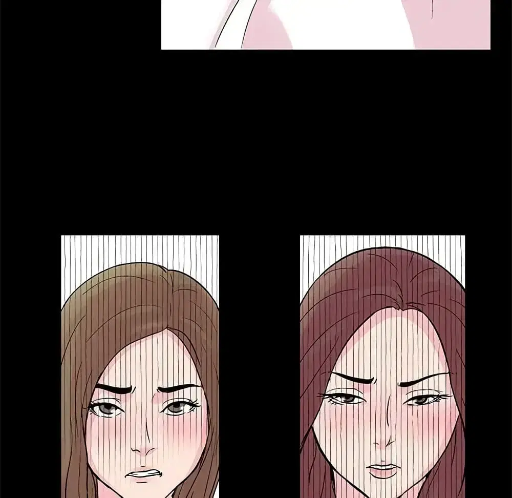 Project Utopia ตอนที่ 28 — page 11 of 45