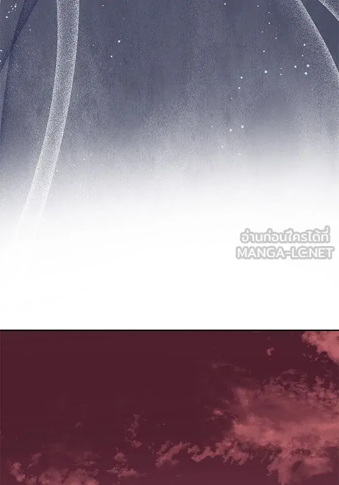 One Husband is Enough – เกมรักจับสามี ตอนที่ 51 — page 87 of 136