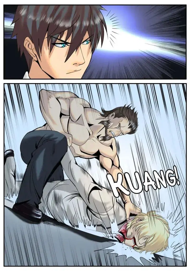 The Superb Captain in the City ตอนที่ 23 — page 5 of 12