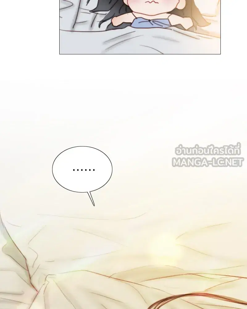 Serena ตอนที่ 109 — page 9 of 133