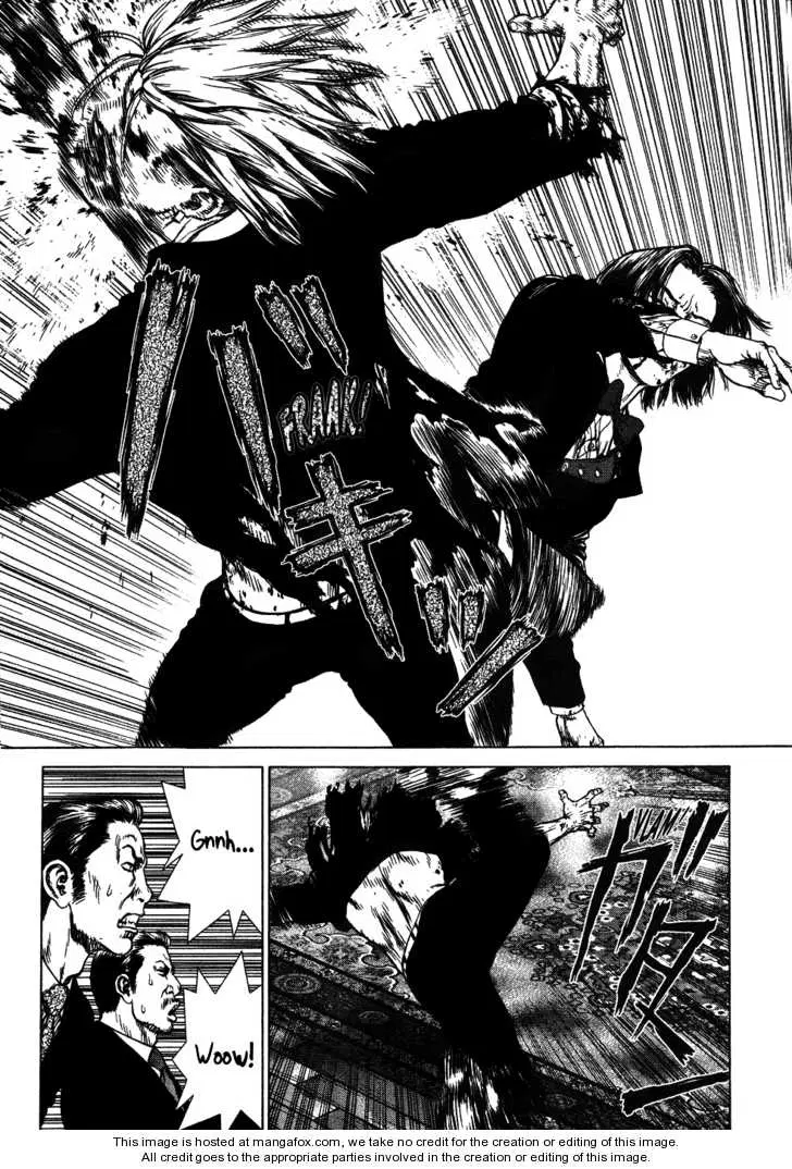 Sun-ken Rock ตอนที่ 41 — page 12 of 28
