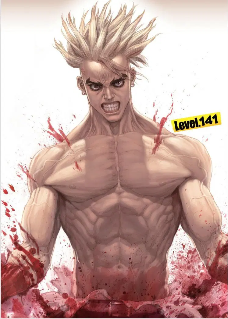 Sun-ken Rock ตอนที่ 141 — page 2 of 22