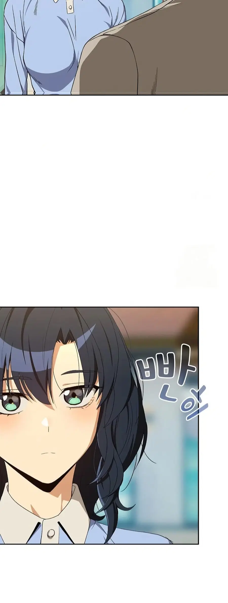 After Work Love Affairs ตอนที่ 111 — page 45 of 52