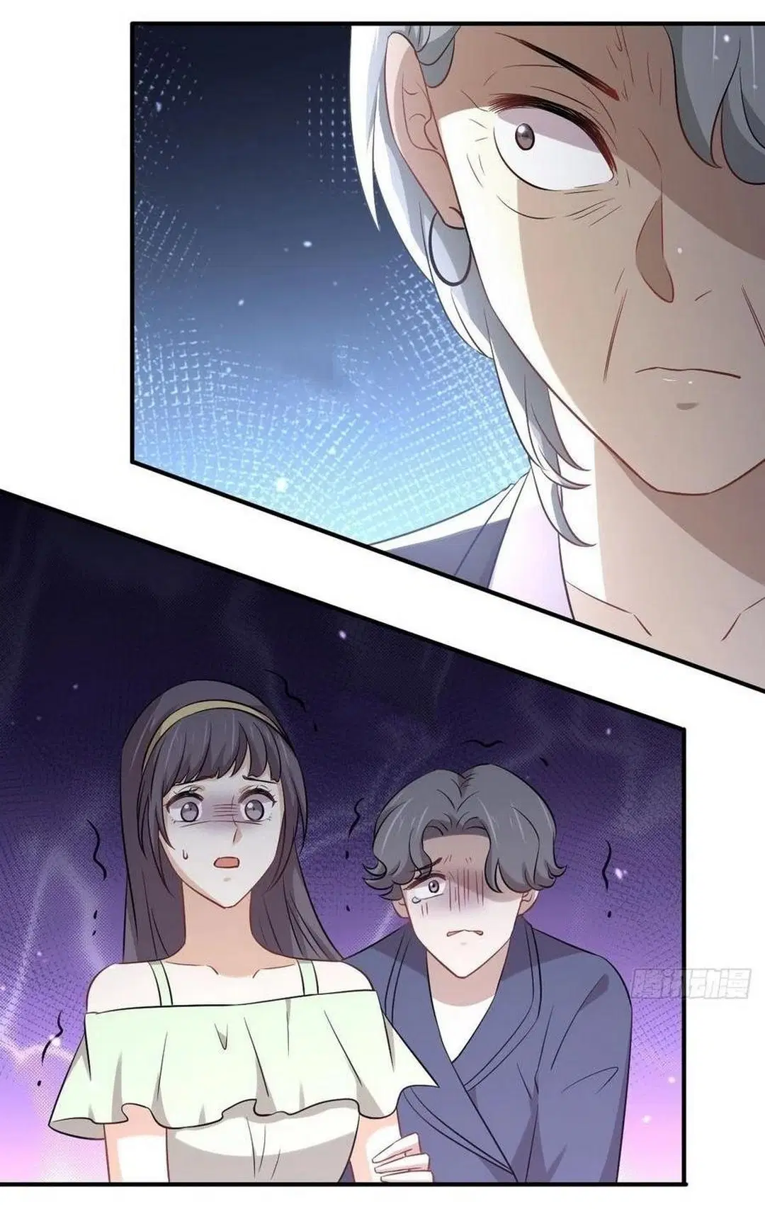 Immortal Swordsman in the Reverse World ตอนที่ 230 — page 30 of 39