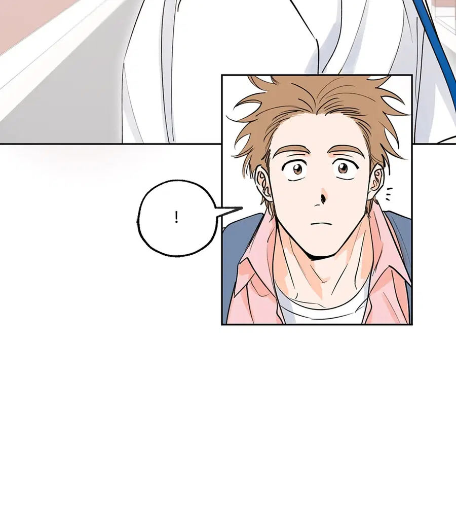 Lucky Paradise ตอนที่ 2 — page 20 of 57