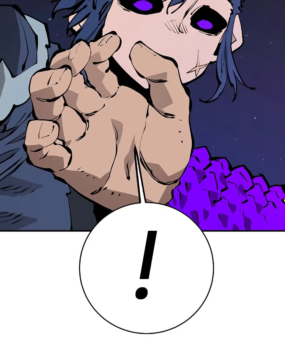 The Player ตอนที่ 53 — page 38 of 107