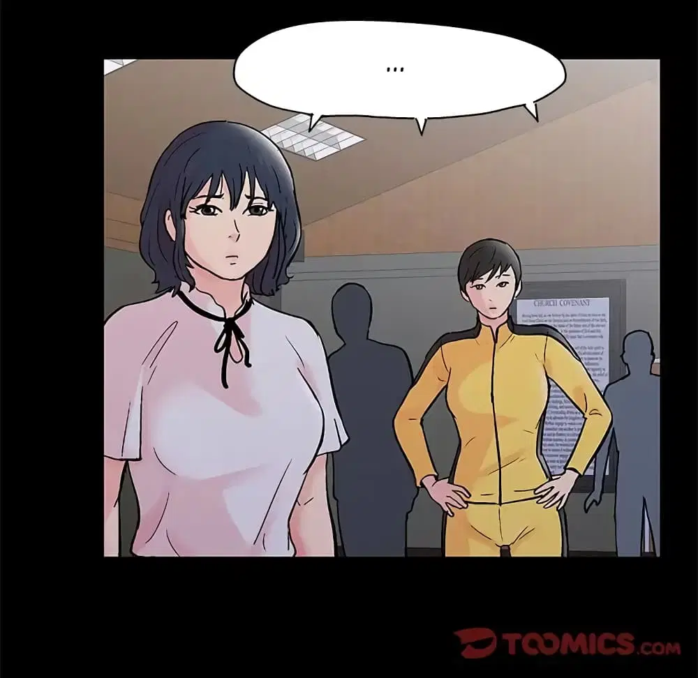 Project Utopia ตอนที่ 71 — page 62 of 93