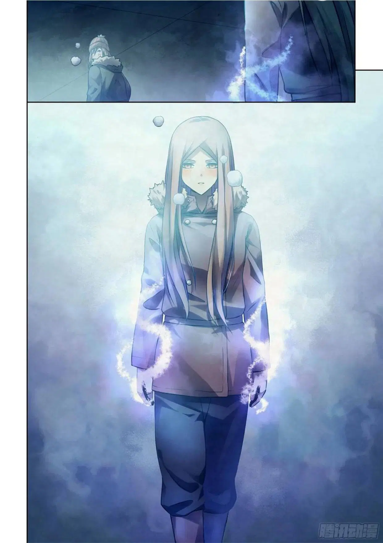 The Last Human ตอนที่ 306.31 — page 45 of 75