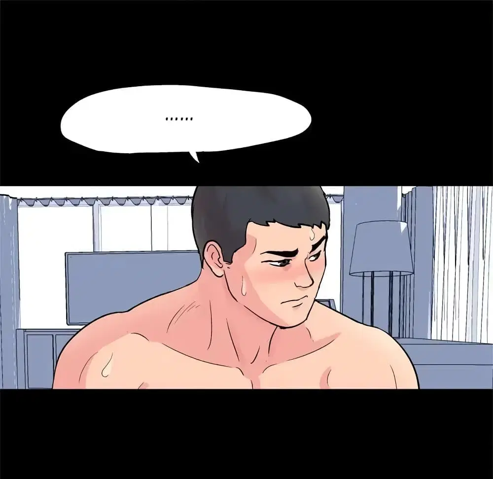 Project Utopia ตอนที่ 34 — page 20 of 53