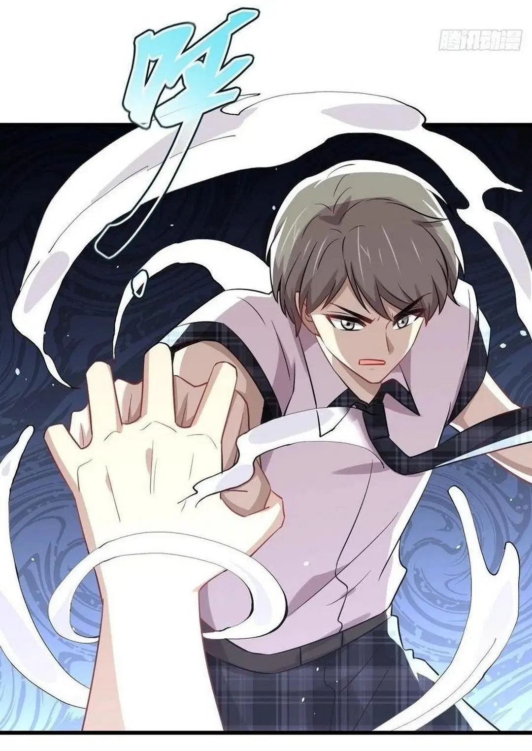 Immortal Swordsman in the Reverse World ตอนที่ 224 — page 27 of 42