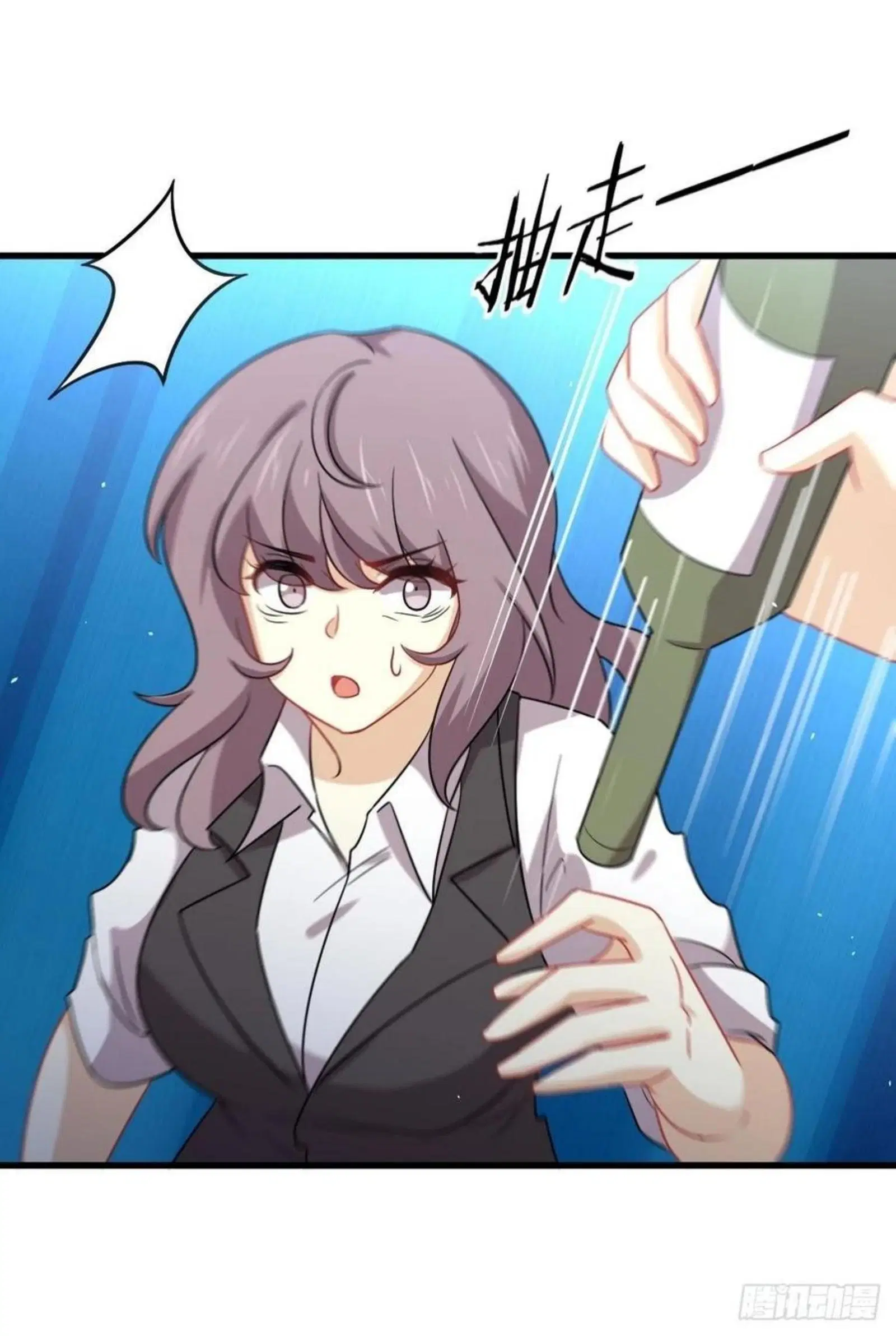Immortal Swordsman in the Reverse World ตอนที่ 141 — page 37 of 39