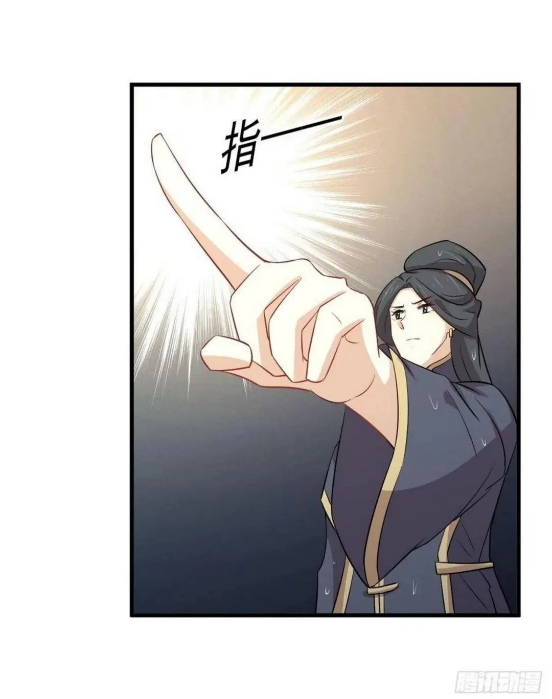 Immortal Swordsman in the Reverse World ตอนที่ 210 — page 22 of 45
