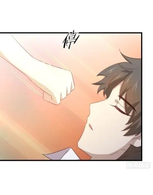 Immortal Swordsman in the Reverse World ตอนที่ 117 — page 22 of 46