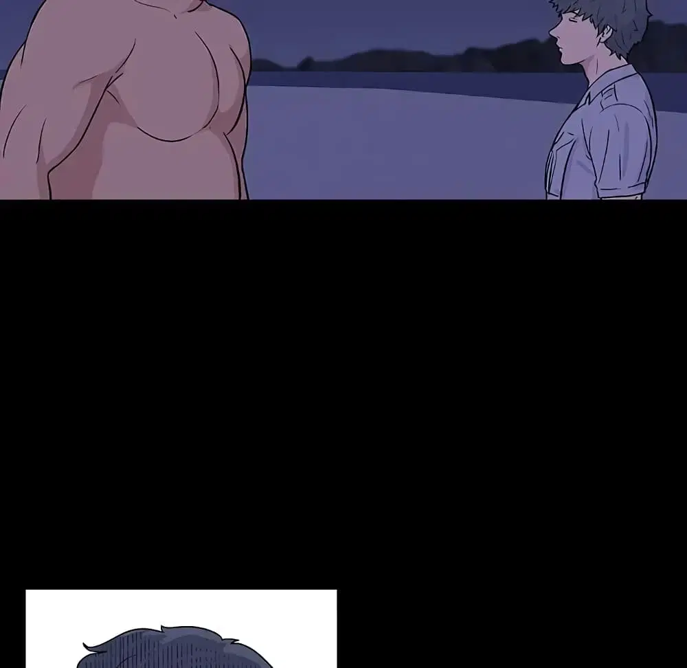 Project Utopia ตอนที่ 11 — page 59 of 61